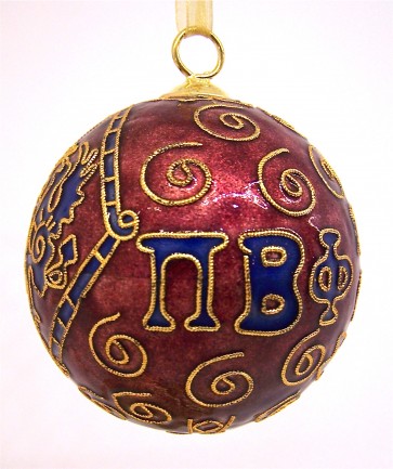 PiPhi Round Color Ornament