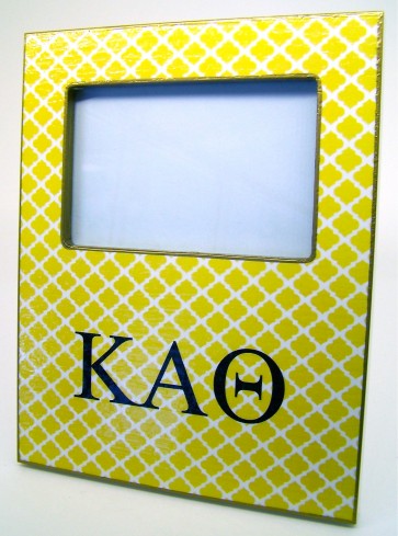 Theta Decoupage Picture Frame - Yellow Trellis