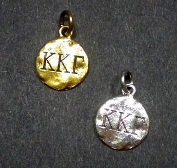 Monogram Kappa Kappa Gamma Charm