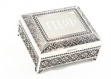 PiPhi Footed Box