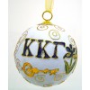 KKG Round Wt Ornament