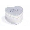 KKG Heart Box