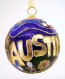 Austin Ornament Front